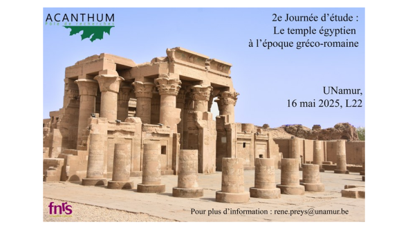 Le mammisi romain de Dendera