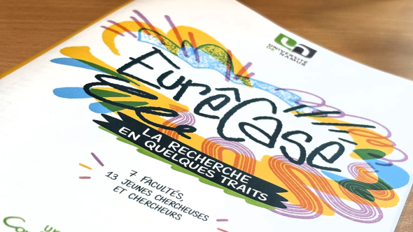 EurêCase