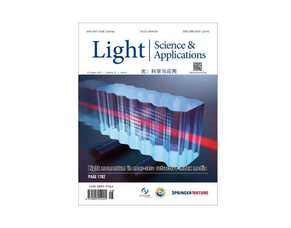 Lignt Science & Applications cover (2022)