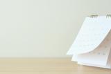 Calendrier académique 