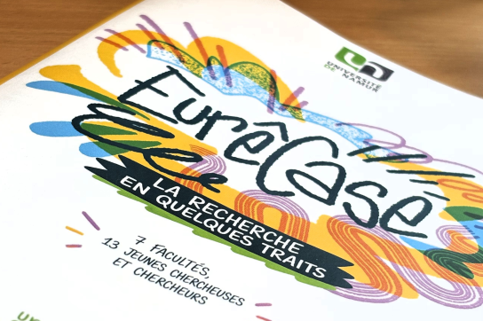 EurêCase